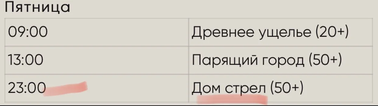 1A9F55B1-8015-4479-81A7-96C38F5B1D90.webp